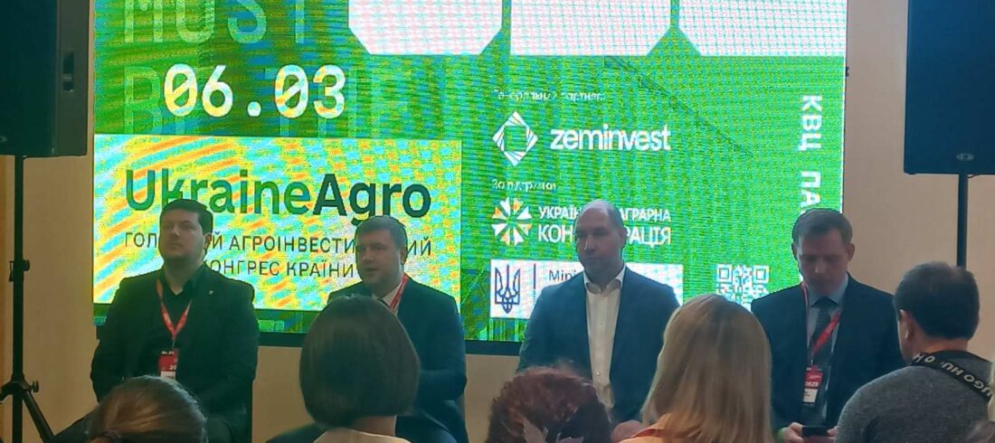 UkraineAGRO
