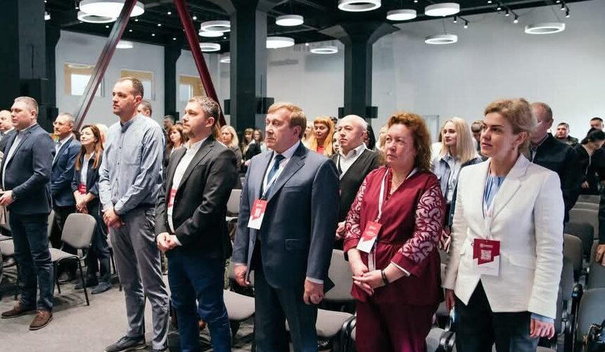 ІХ Міжнародний науково-практичний симпозіум «Концептуальні проблеми розвитку сучасної гуманітарної та прикладної науки в умовах євроінтеграції