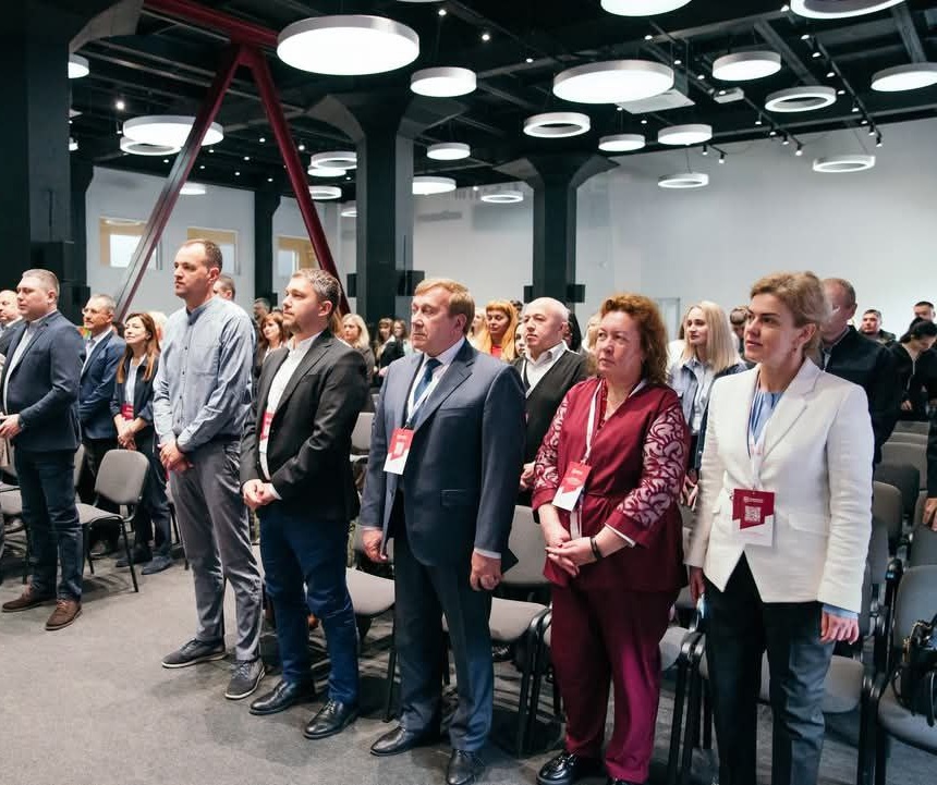 ІХ Міжнародний науково-практичний симпозіум «Концептуальні проблеми розвитку сучасної гуманітарної та прикладної науки в умовах євроінтеграції