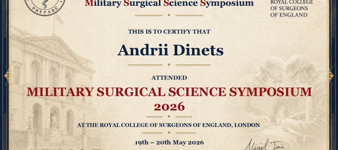 Military Surgical Science Symposium 2026