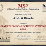Military Surgical Science Symposium 2026