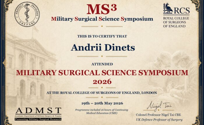 Military Surgical Science Symposium 2026