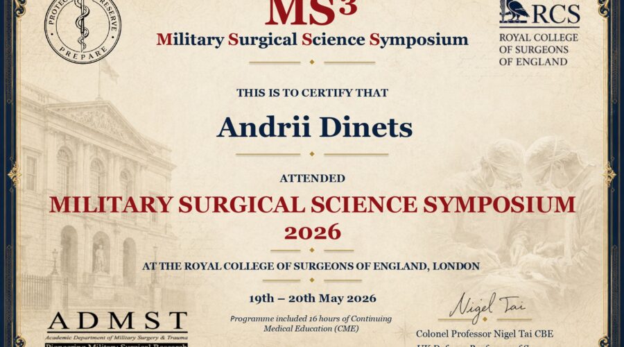 Military Surgical Science Symposium 2026